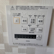 浴室乾燥機能付き  