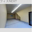  その他の写真