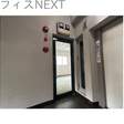  その他の写真