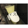  その他の写真 