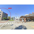 松坂駅前の好立地 