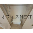  その他の写真 