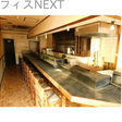  その他の写真