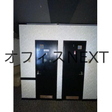  その他の写真