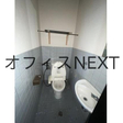  その他の写真