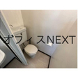  その他の写真