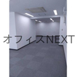  その他の写真