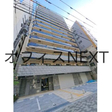 外観図