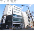 外観図