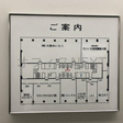  その他の写真 