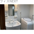  その他の写真