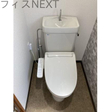  その他の写真