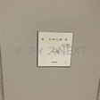  その他の写真 
