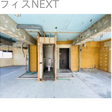  その他の写真