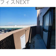  その他の写真