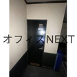  その他の写真