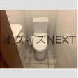  その他の写真 