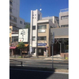 外観図