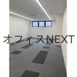  その他の写真 