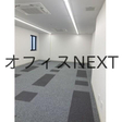  その他の写真 