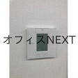  その他の写真 