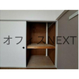  その他の写真