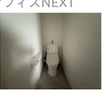  その他の写真