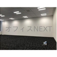  その他の写真 