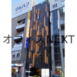 外観図