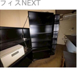  その他の写真