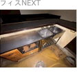  その他の写真