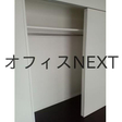  その他の写真