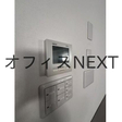  その他の写真 