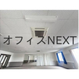  その他の写真 