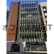 外観図