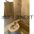  その他の写真
