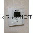  その他の写真