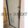  その他の写真