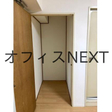  その他の写真