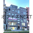 外観図