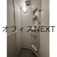  その他の写真