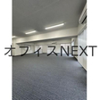  その他の写真
