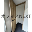  その他の写真