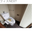  その他の写真