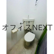  その他の写真 
