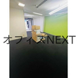  その他の写真 