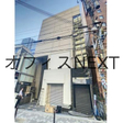 外観図