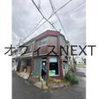 外観図