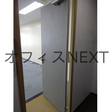  その他の写真