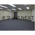  その他の写真 